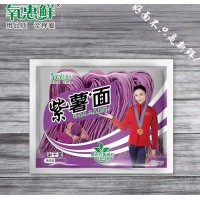 氧惠鮮紫薯面400g
