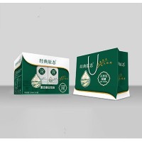 經(jīng)典原態(tài)復