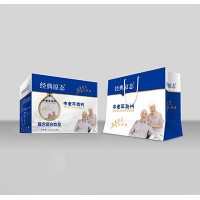 經(jīng)典原態(tài)中