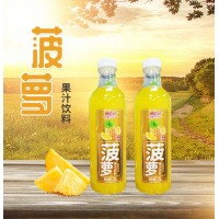 新啟動(dòng)菠蘿果汁飲料1.25升