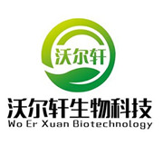 山東沃爾軒生物科技有限公司