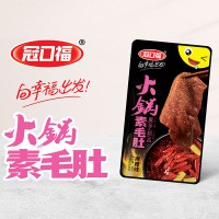 冠口?；疱?></a></li>
  <li id=