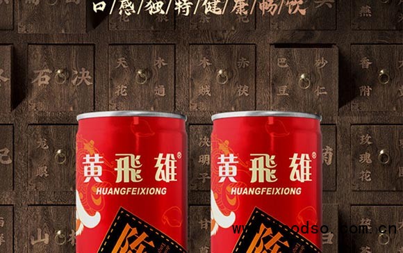 黃飛雄陳皮醋飲品 黃飛雄陳皮醋飲品