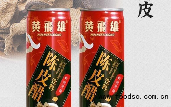 黃飛雄陳皮醋飲品 黃飛雄陳皮醋飲品
