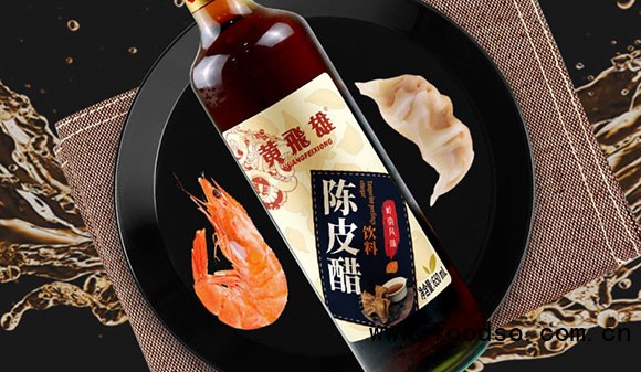 黃飛雄陳皮醋飲料 黃飛雄陳皮醋飲料