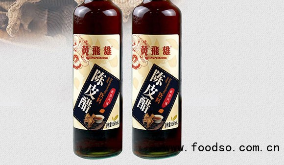 黃飛雄陳皮醋飲料 黃飛雄陳皮醋飲料