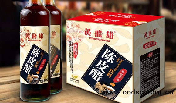黃飛雄陳皮醋飲料 黃飛雄陳皮醋飲料