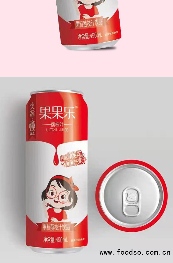 山東酷樂生物科技有限公司-果汁3_05