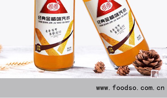 維維金橘汽水_08