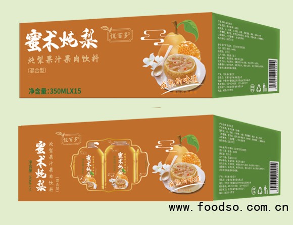 蜜術燉梨果汁悅百多