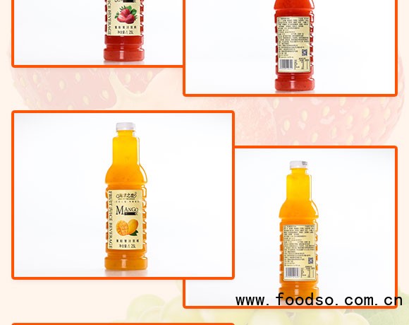 海洋之戀果粒果汁飲料 海洋之戀果粒果汁飲料