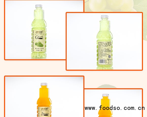 海洋之戀果粒果汁飲料 海洋之戀果粒果汁飲料