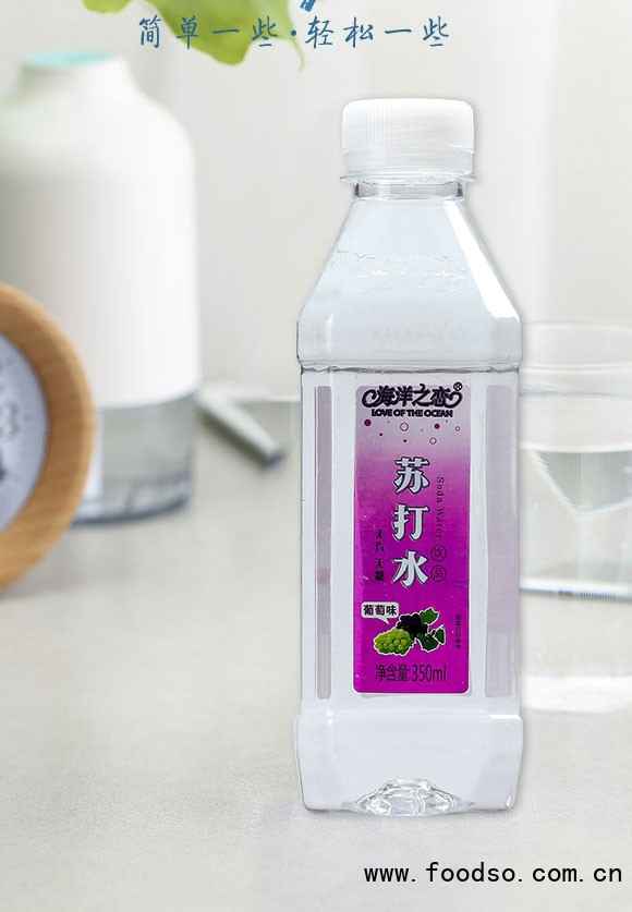 河南海之戀生物科技有限公司-蘇打水4_08