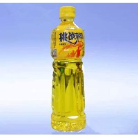 挑戰(zhàn)極限?；撬嵝凸讹嬃?/></a>
<div><a  title=