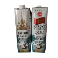 匯之果泰式鮮榨果肉椰子汁