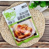 仁尚家蒜蓉扇貝肉