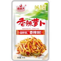 湘滿天香辣蘿卜