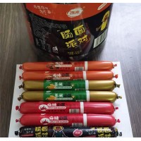 百漯腸面派對(duì)火腿腸