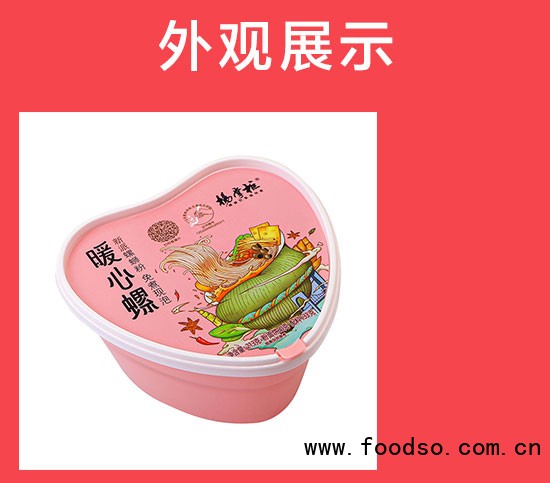 楊掌柜螺螄粉外觀 楊掌柜螺螄粉外觀