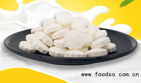 泰安意美食品有限公司粉色_04 泰安意美食品有限公司粉色_04