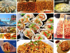 中華食品招商網(wǎng)