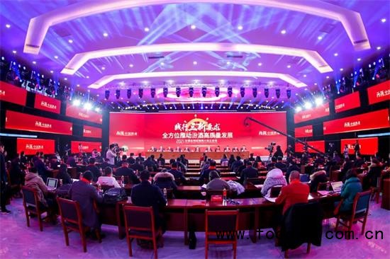 履職汾酒董事長(zhǎng)第十天，袁清茂首提“四個(gè)專注”、“四個(gè)堅(jiān)持”