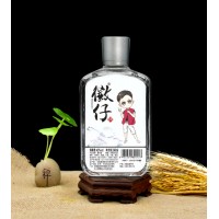 徽仔 旅行瓶 加盟招商