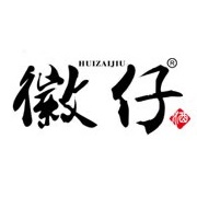 安徽徽仔酒業(yè)有限公司 安徽徽仔酒業(yè)有限公司