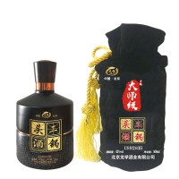 龍舉大師級二鍋頭