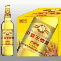 沙威克啤酒小麥王500ml瓶