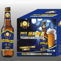 沙威克原漿啤酒11度500mlX