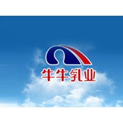 江西牛牛乳業(yè)有限責(zé)任公司 江西牛牛乳業(yè)有限責(zé)任公司