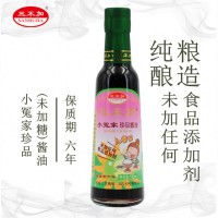 小冤家珍品醬油