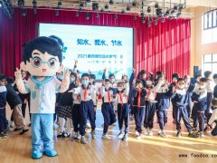 1643507142845026660.jpg 1643507142845026660.jpg