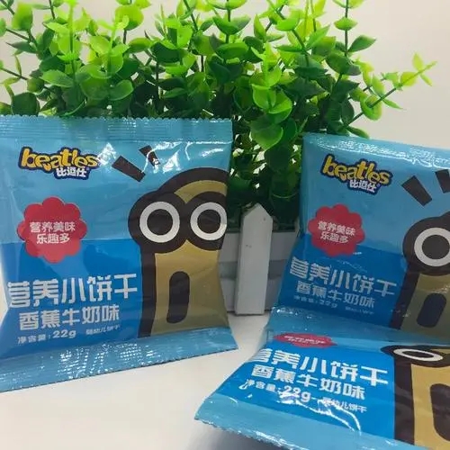 比逗仕營養(yǎng)小餅干香蕉牛奶味22g