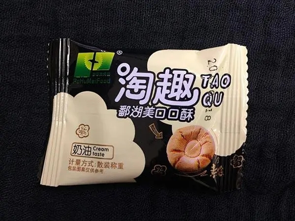 淘趣鄱湖美口口酥奶油味袋裝