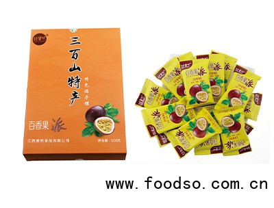 三百山特產(chǎn)百香果派