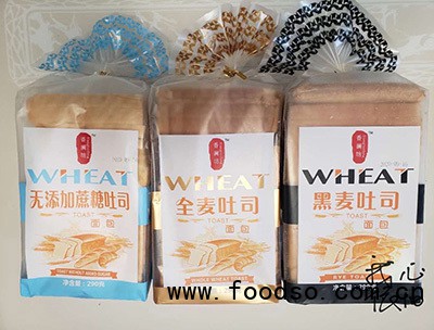 無添加全麥、全麥、黑麥吐司面包