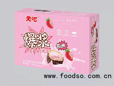 兔吧爆漿草莓味小丸子308g