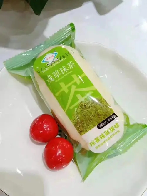 抹茶味蒸蛋糕1
