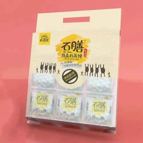 石膳原麥?zhǔn)?></a></li>
<li id=