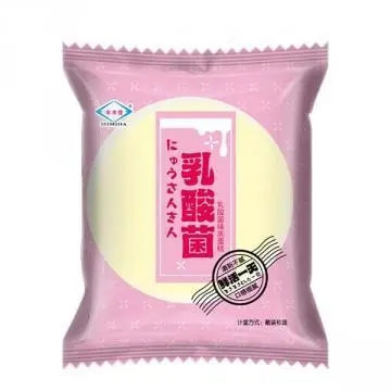 乳酸菌味蒸蛋糕（粉色）
