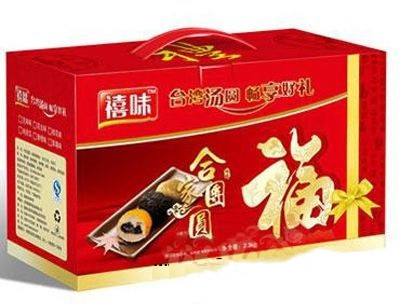 福建龍海禧味麻薯系列禮品