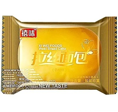 福建龍海禧味拉絲面包香橙