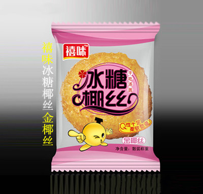 福建龍海禧味冰糖椰絲金椰