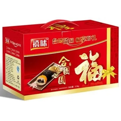 福建龍海禧味干吃湯圓禮品盒