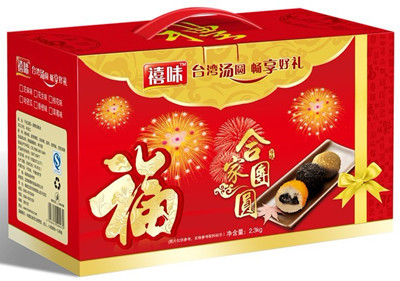 福建龍海禧味干吃湯圓禮品盒
