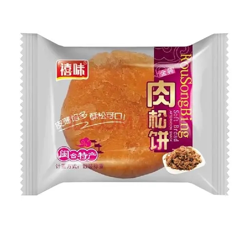 福建龍海禧味肉松餅