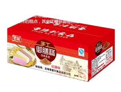 福建龍海禧味手工御膳糕紅