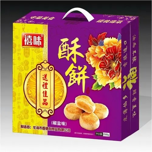 福建龍海禧味酥餅椒鹽味25
